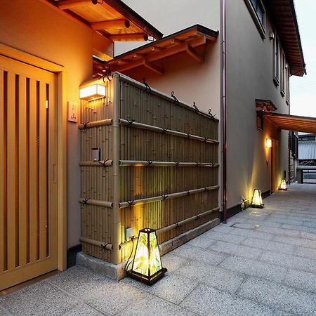 Kyoyado Usagi Quioto Exterior foto